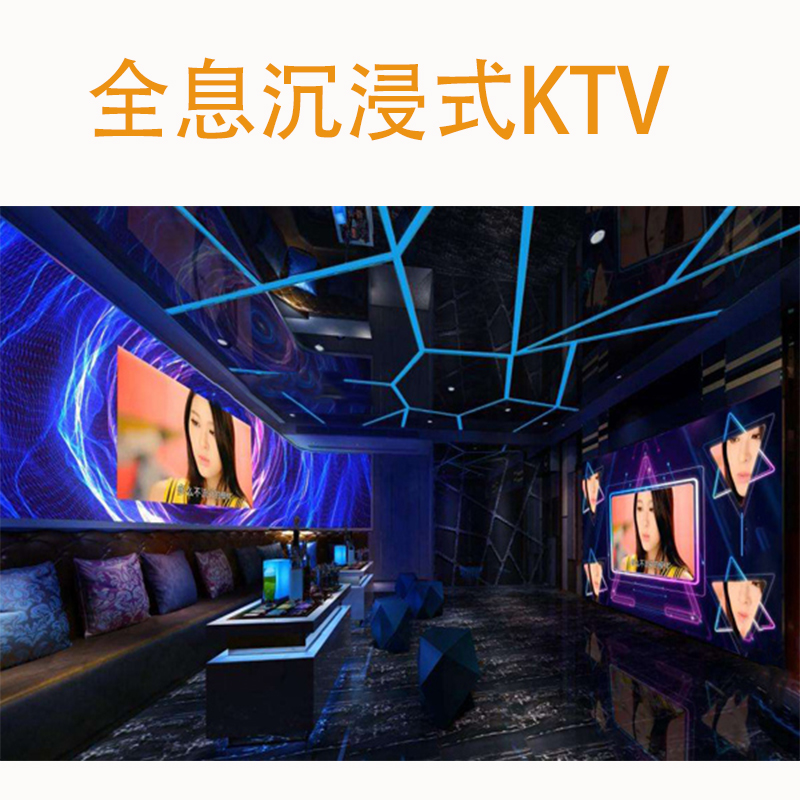 透明LED廣告機入侵便利店櫥窗！商品銷量提升70%的‘魔法玻璃’技術解讀”