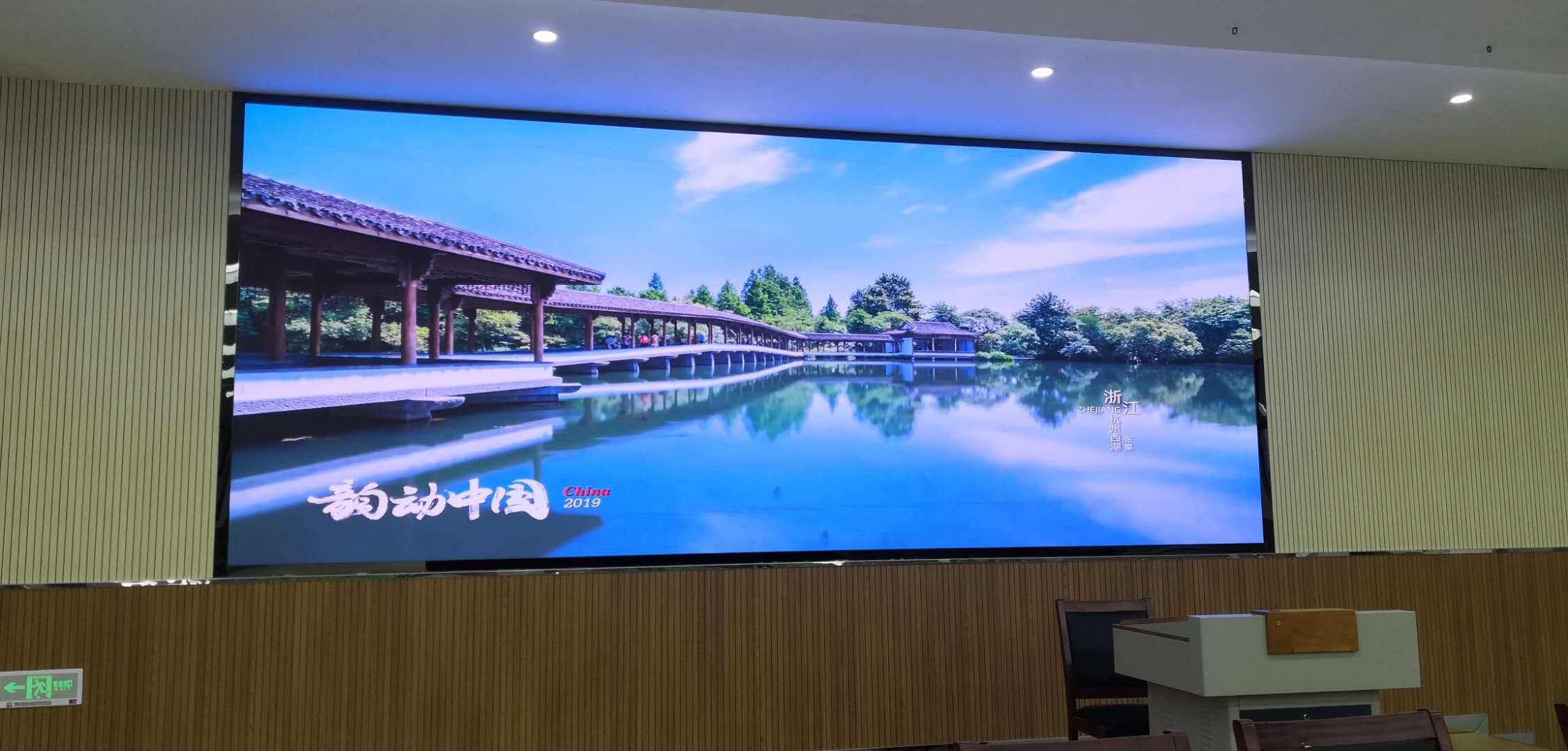 聽說LED顯示屏長時間用會有光衰，有沒有辦法延長使用壽命呢？